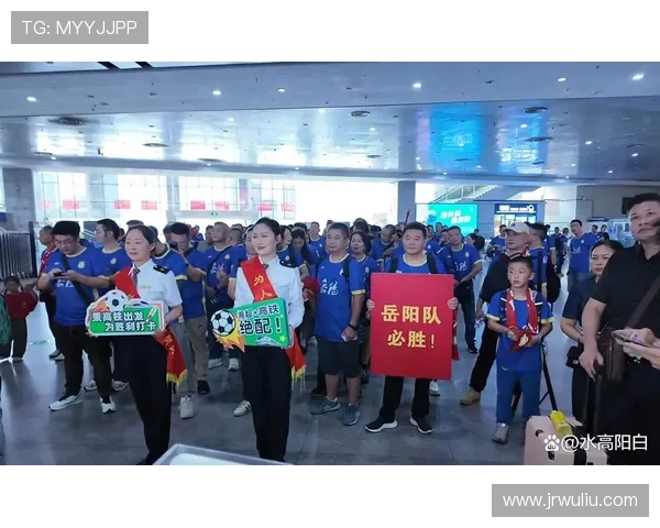 暖心守护湘超赛事热潮车站服务升级让球迷观赛之旅更加精彩